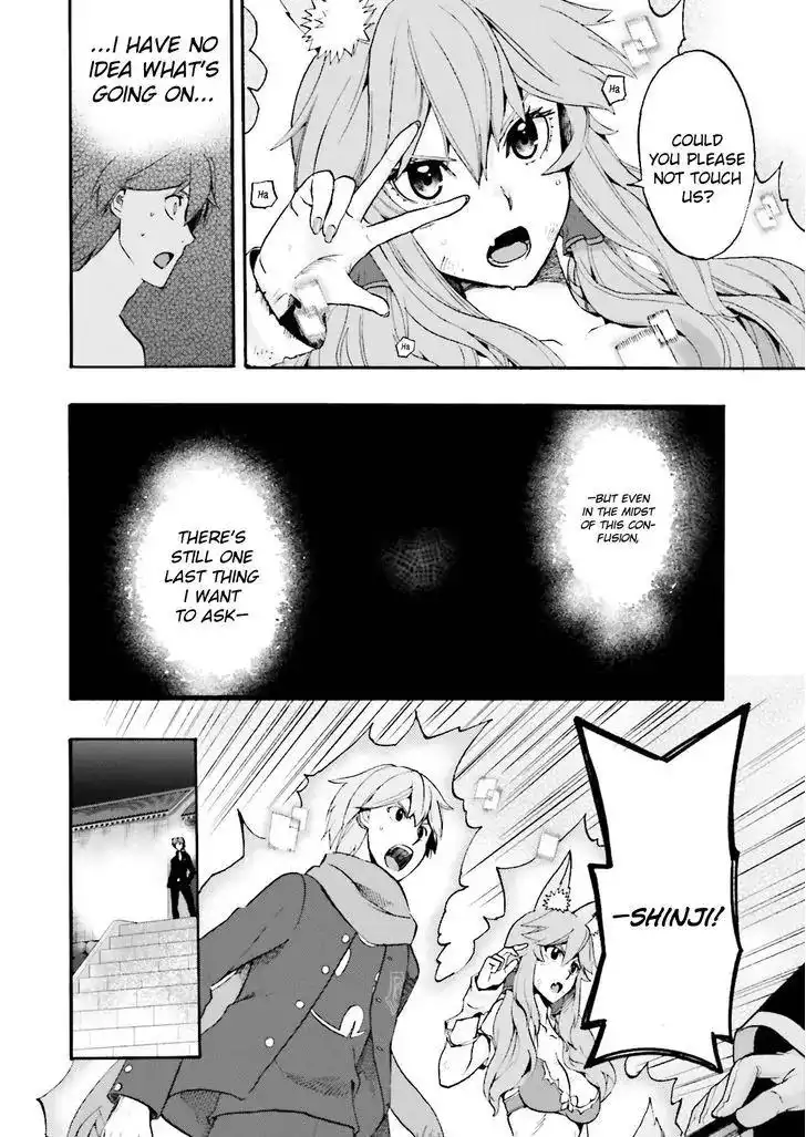 Fate/Extra - Mikon! Kyasuko-chan!? Chapter 25 19